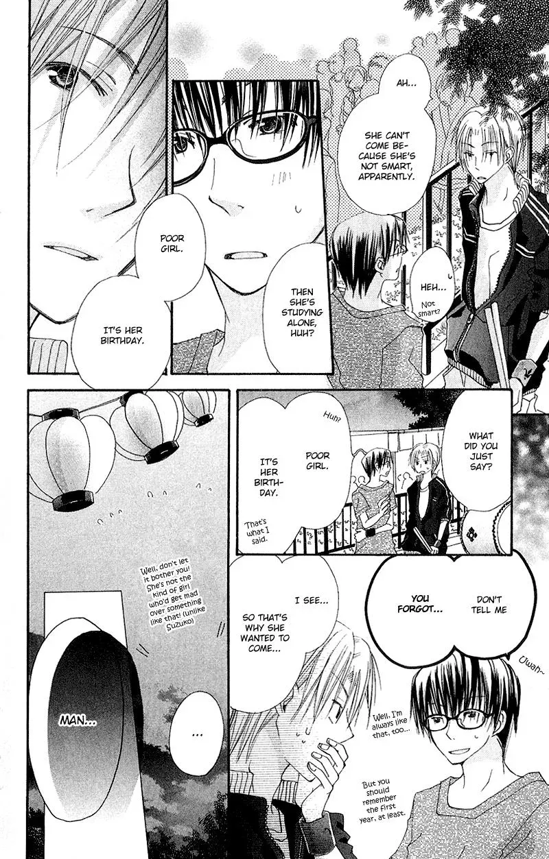 Read Goldfish Sonata chapter 5 image 13 on Lezhin