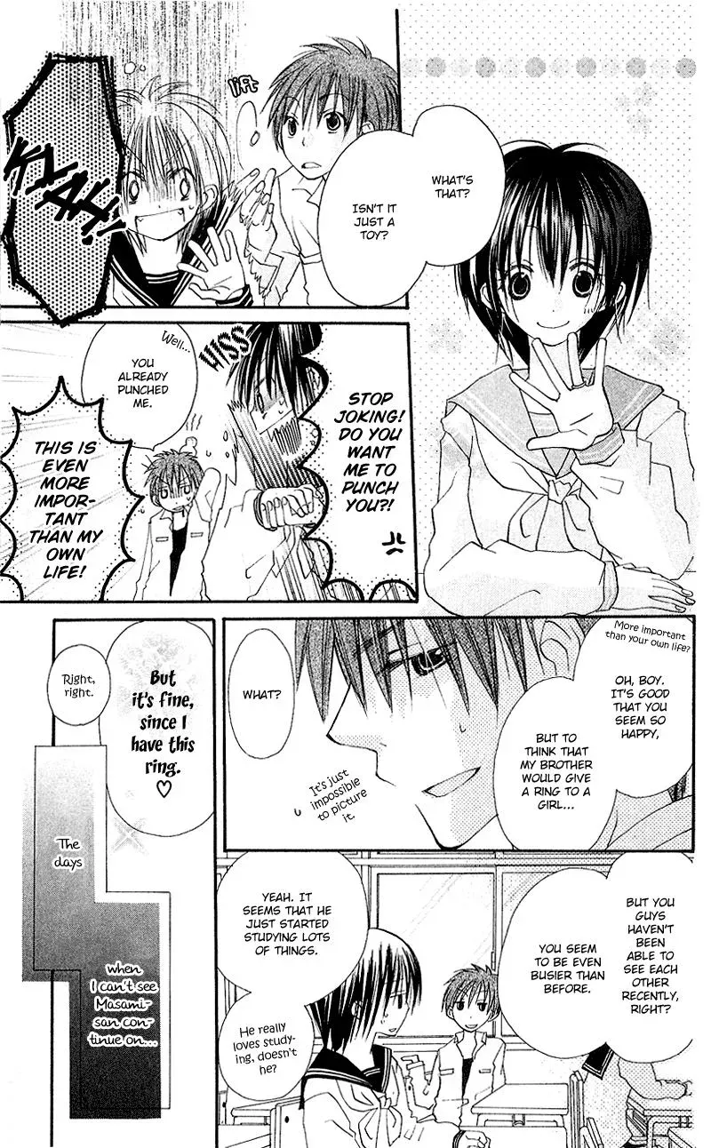 Read Goldfish Sonata chapter 5 image 18 on Lezhin