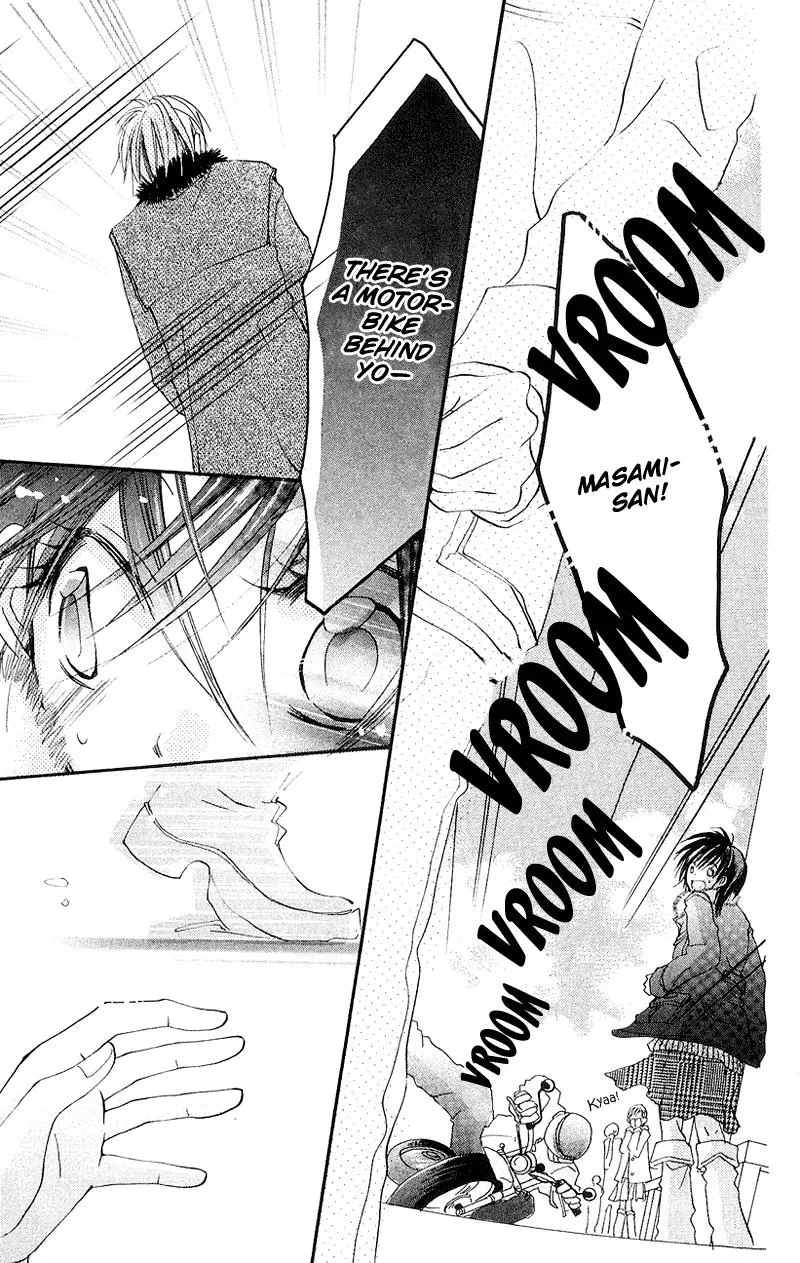 Read Goldfish Sonata chapter 5 image 23 on Lezhin