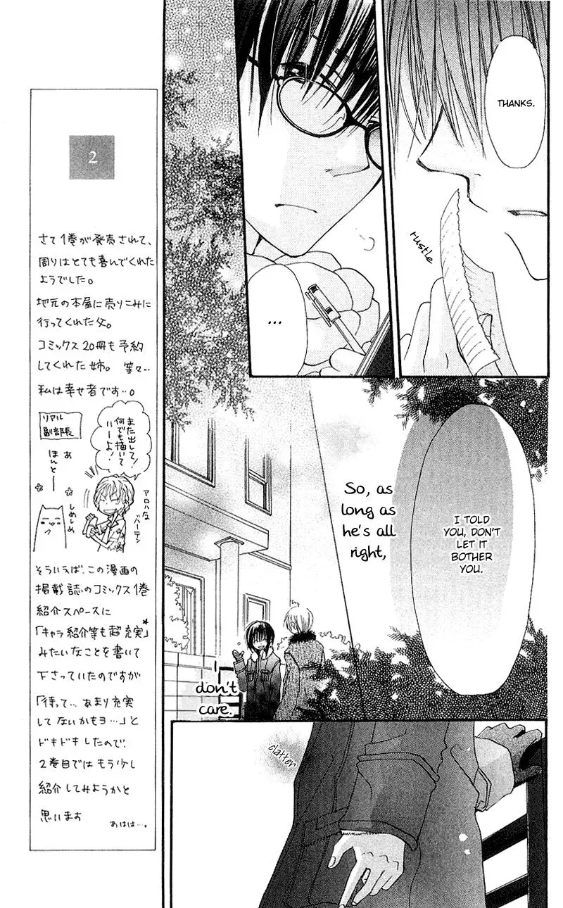 Read Goldfish Sonata chapter 5 image 27 on Lezhin