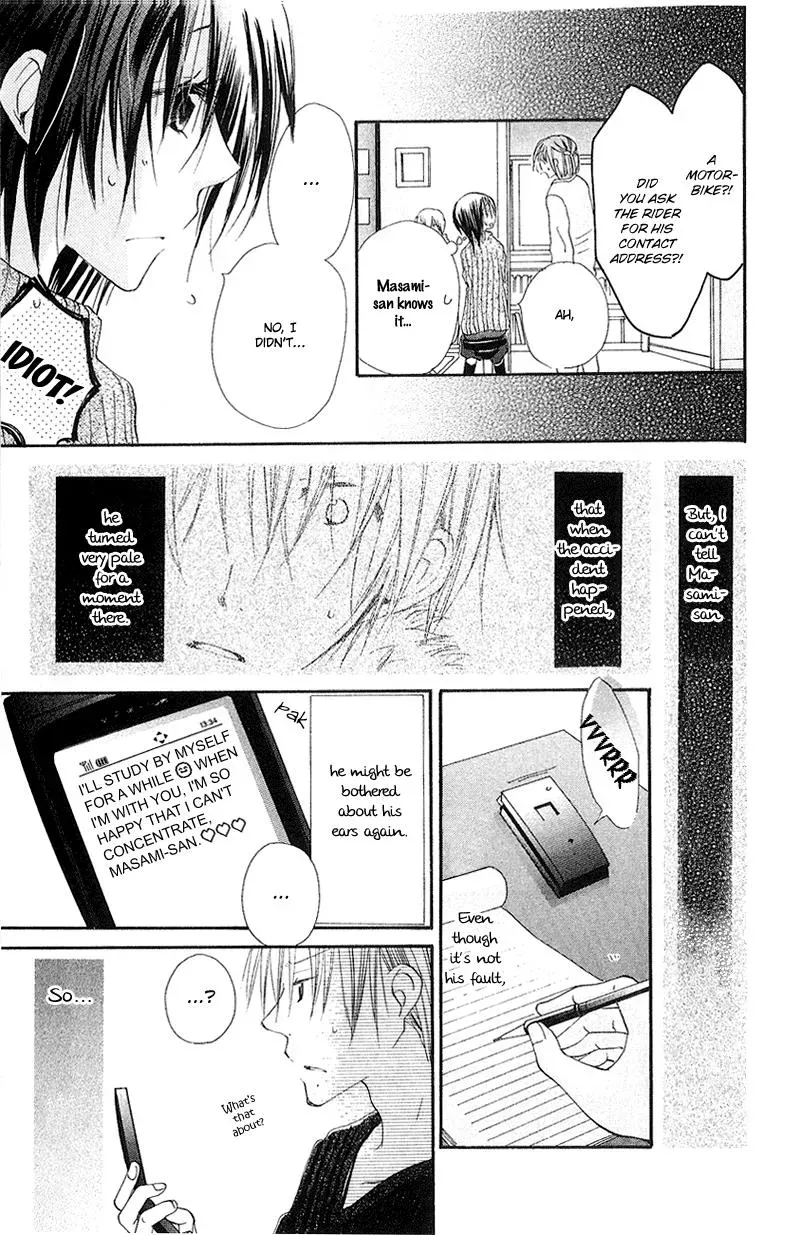 Read Goldfish Sonata chapter 5 image 29 on Lezhin