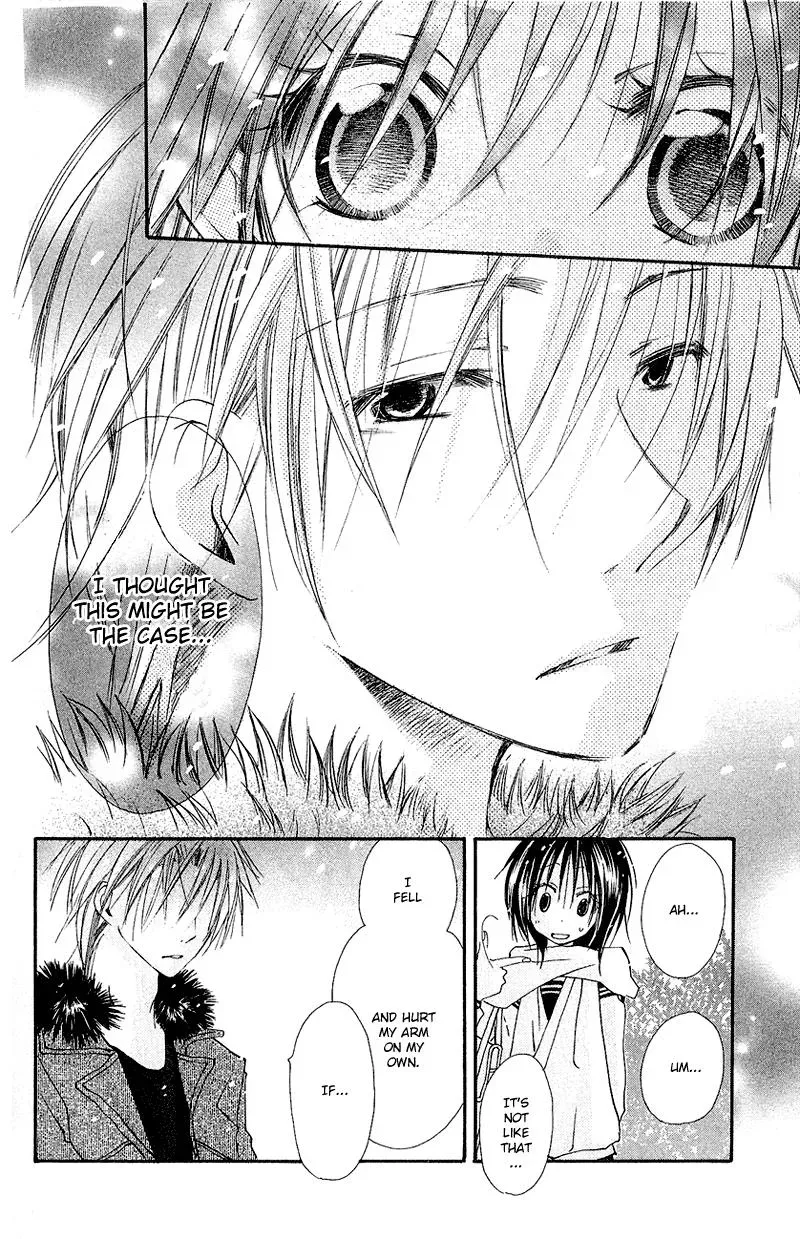 Read Goldfish Sonata chapter 5 image 32 on Lezhin