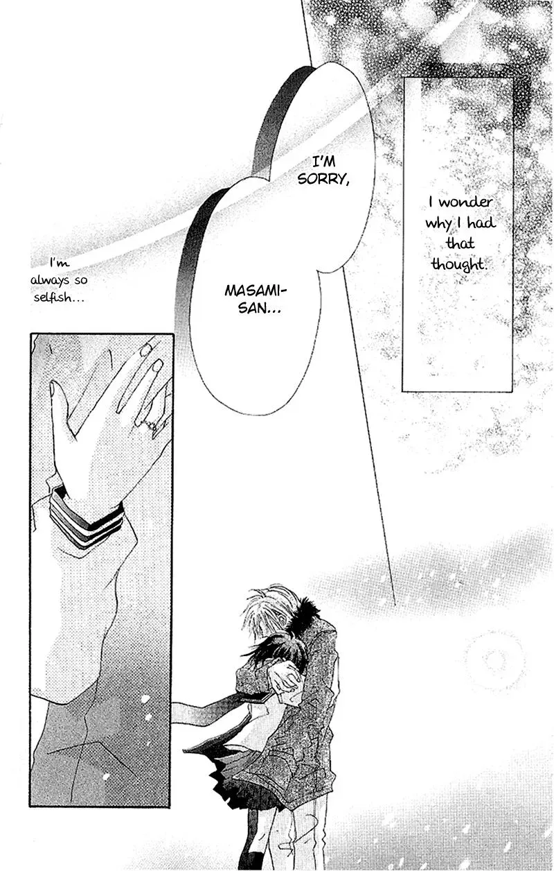 Read Goldfish Sonata chapter 5 image 36 on Lezhin