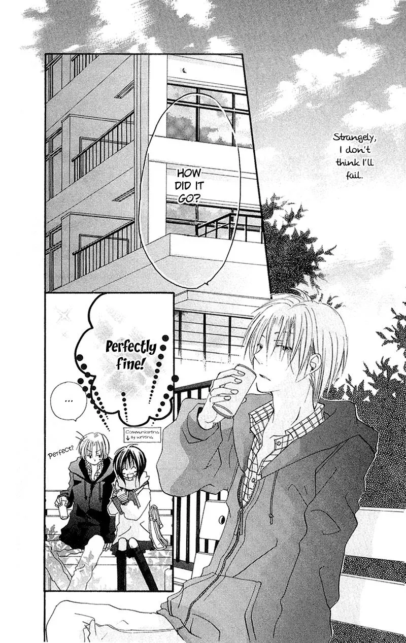 Read Goldfish Sonata chapter 5 image 39 on Lezhin