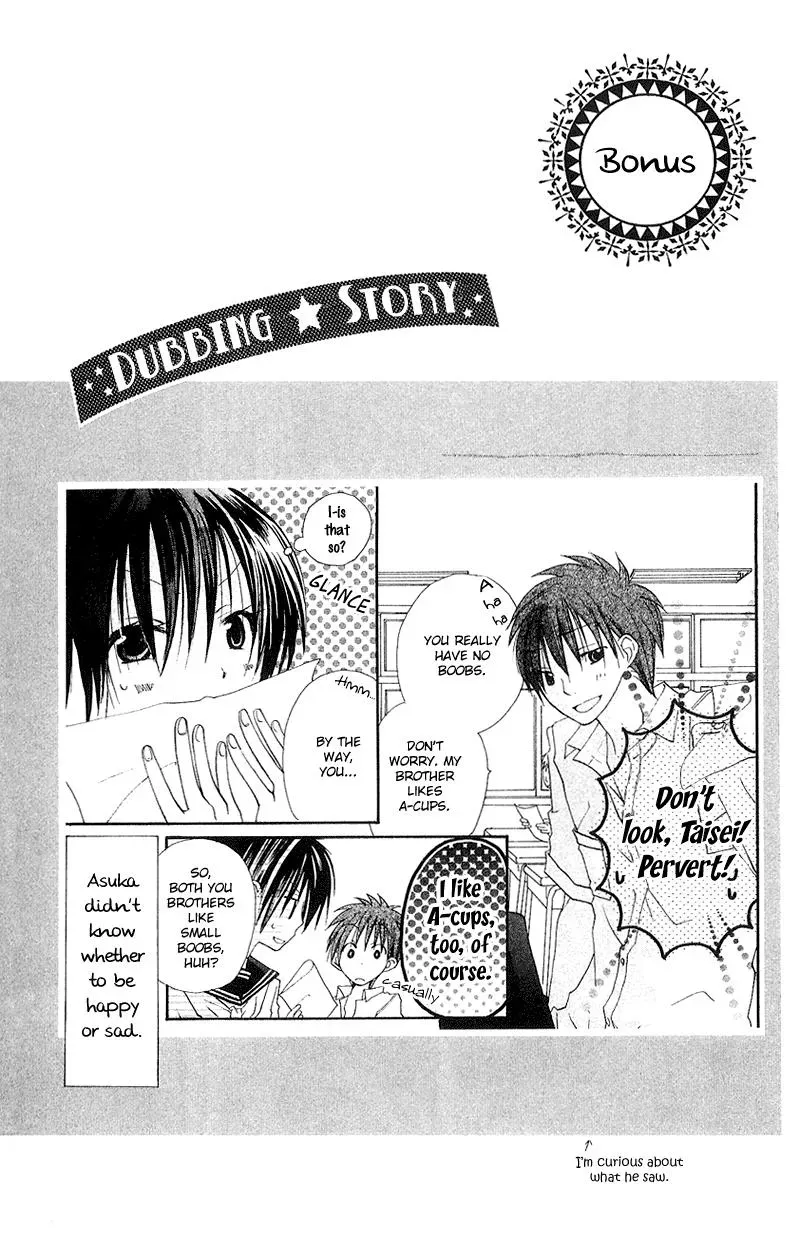 Read Goldfish Sonata chapter 5 image 44 on Lezhin