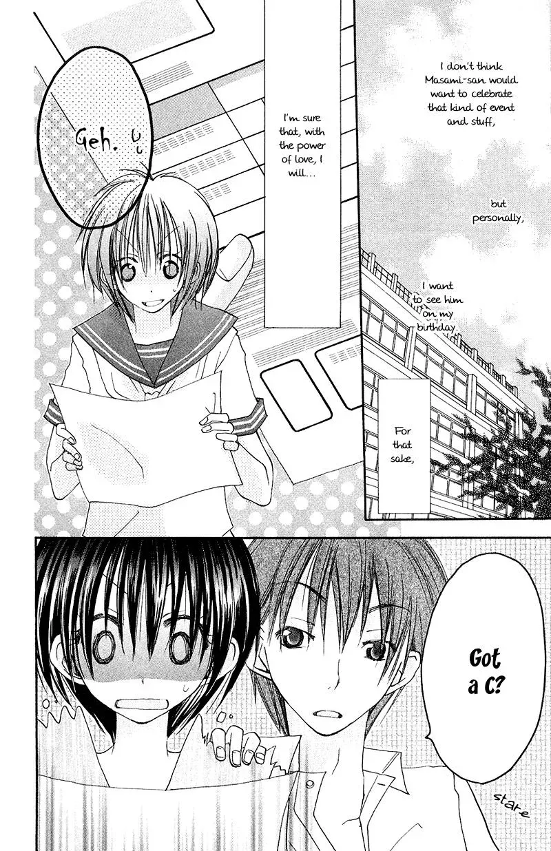 Read Goldfish Sonata chapter 5 image 9 on Lezhin
