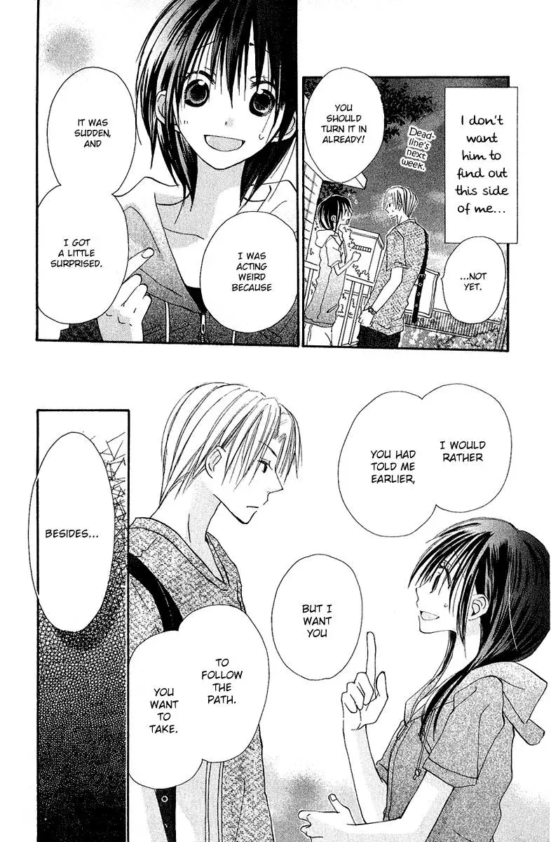 Read Goldfish Sonata chapter 6 image 22 on Lezhin