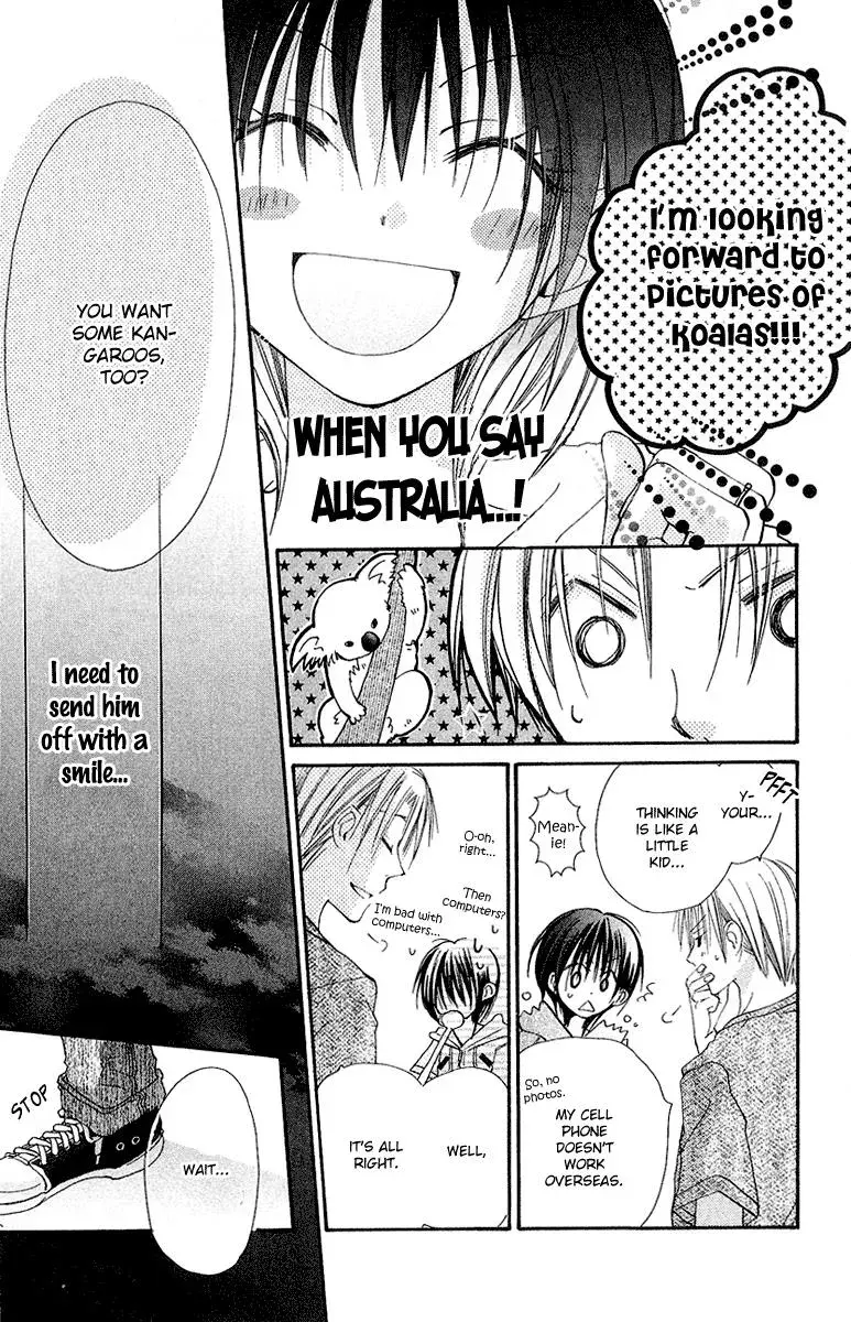 Read Goldfish Sonata chapter 6 image 23 on Lezhin