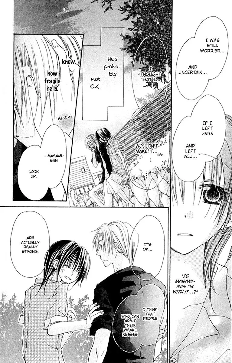 Read Goldfish Sonata chapter 6 image 32 on Lezhin