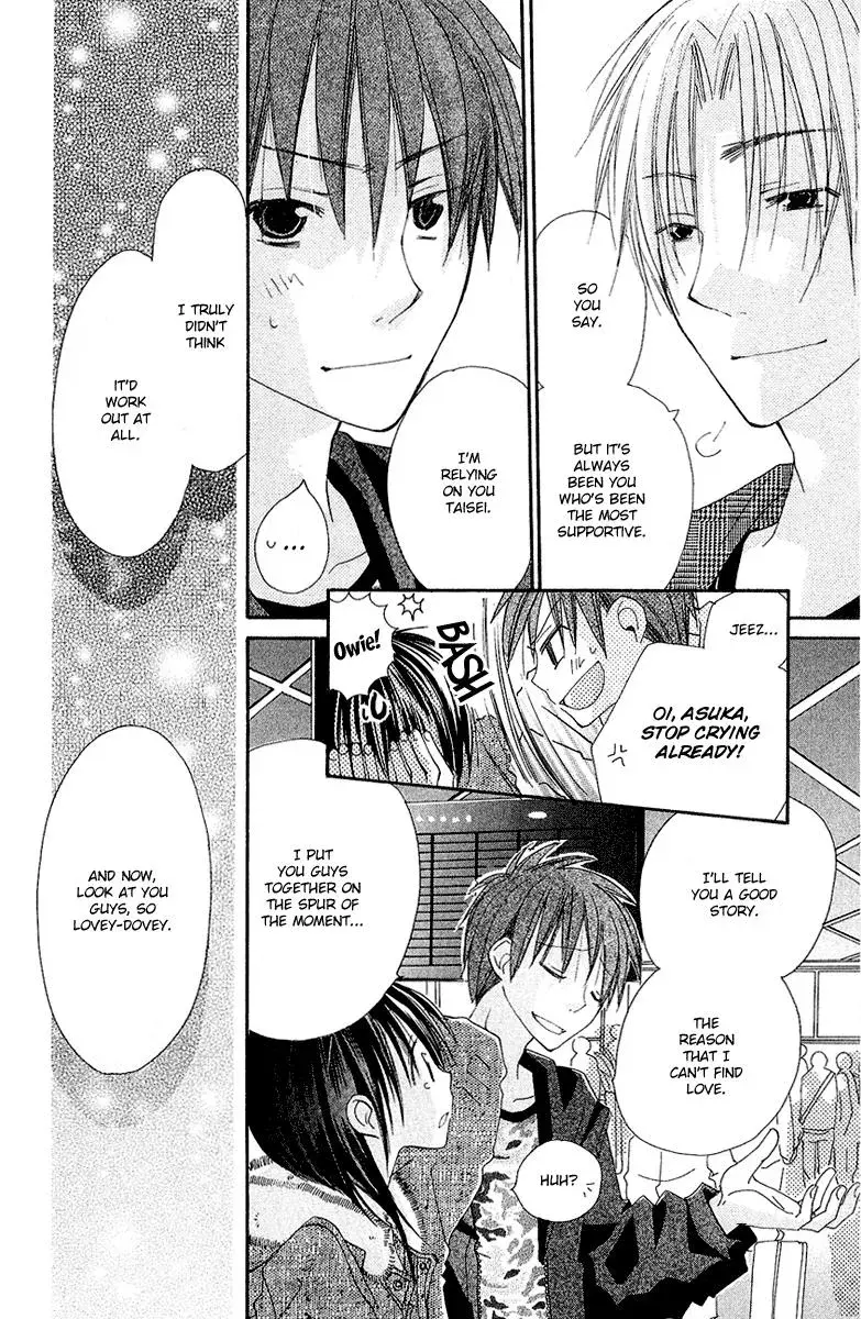 Read Goldfish Sonata chapter 6 image 36 on Lezhin