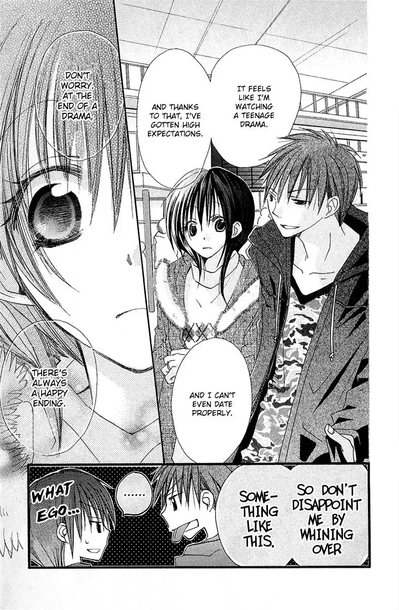 Read Goldfish Sonata chapter 6 image 37 on Lezhin