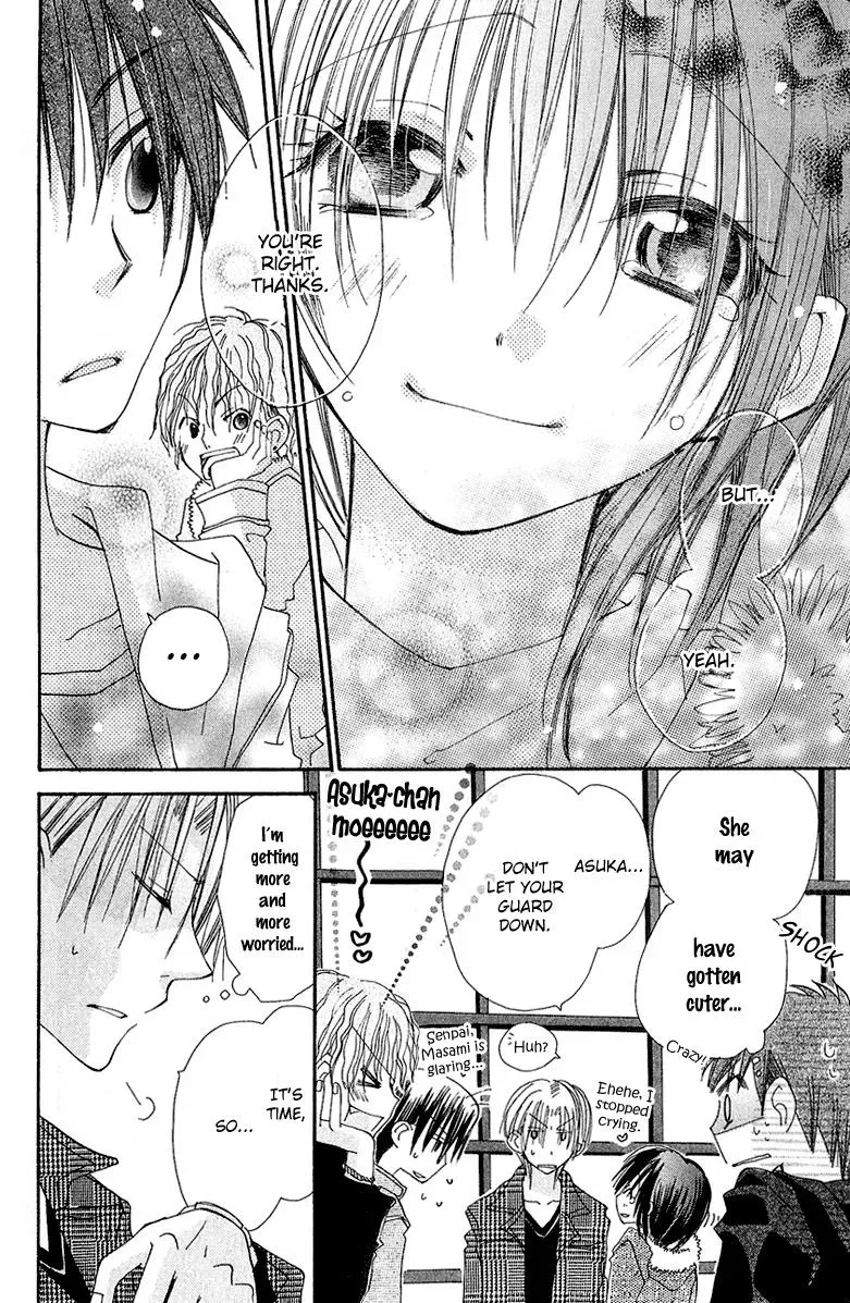 Read Goldfish Sonata chapter 6 image 38 on Lezhin