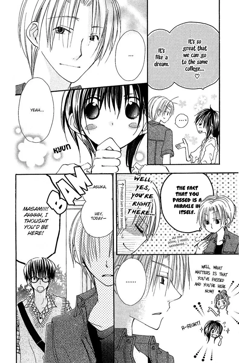 Read Goldfish Sonata chapter 6 image 4 on Lezhin