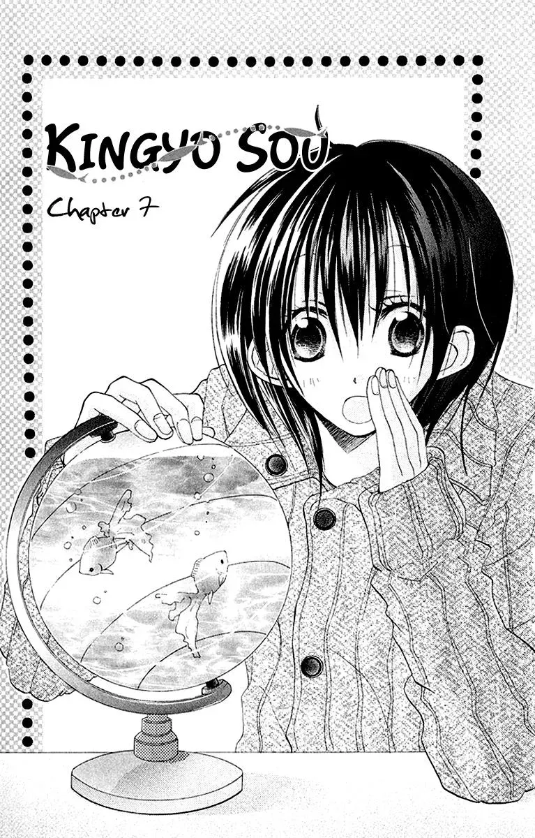 Read Goldfish Sonata chapter 7 image 1 on Lezhin
