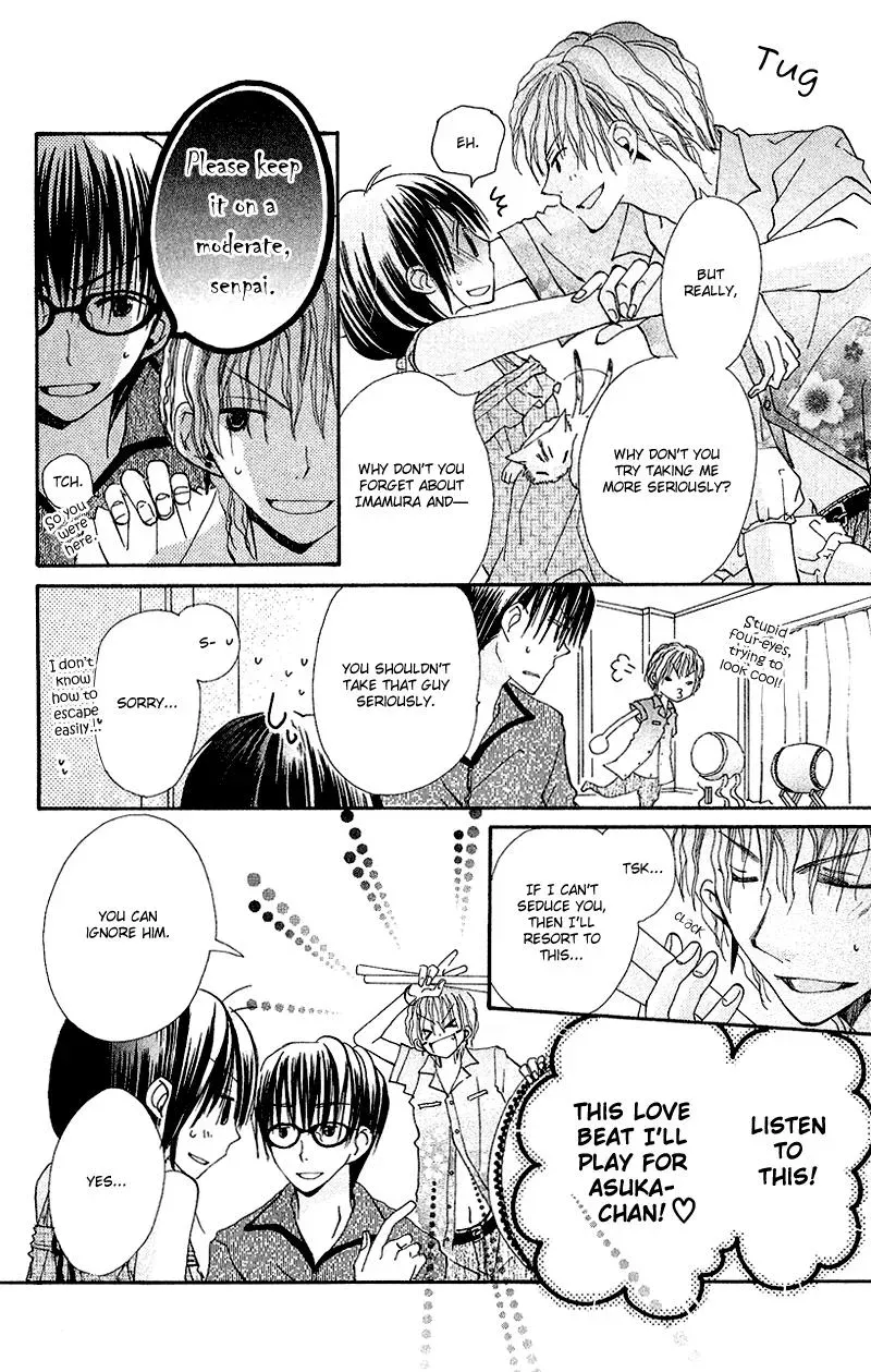 Read Goldfish Sonata chapter 7 image 14 on Lezhin