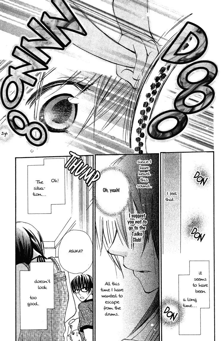 Read Goldfish Sonata chapter 7 image 15 on Lezhin
