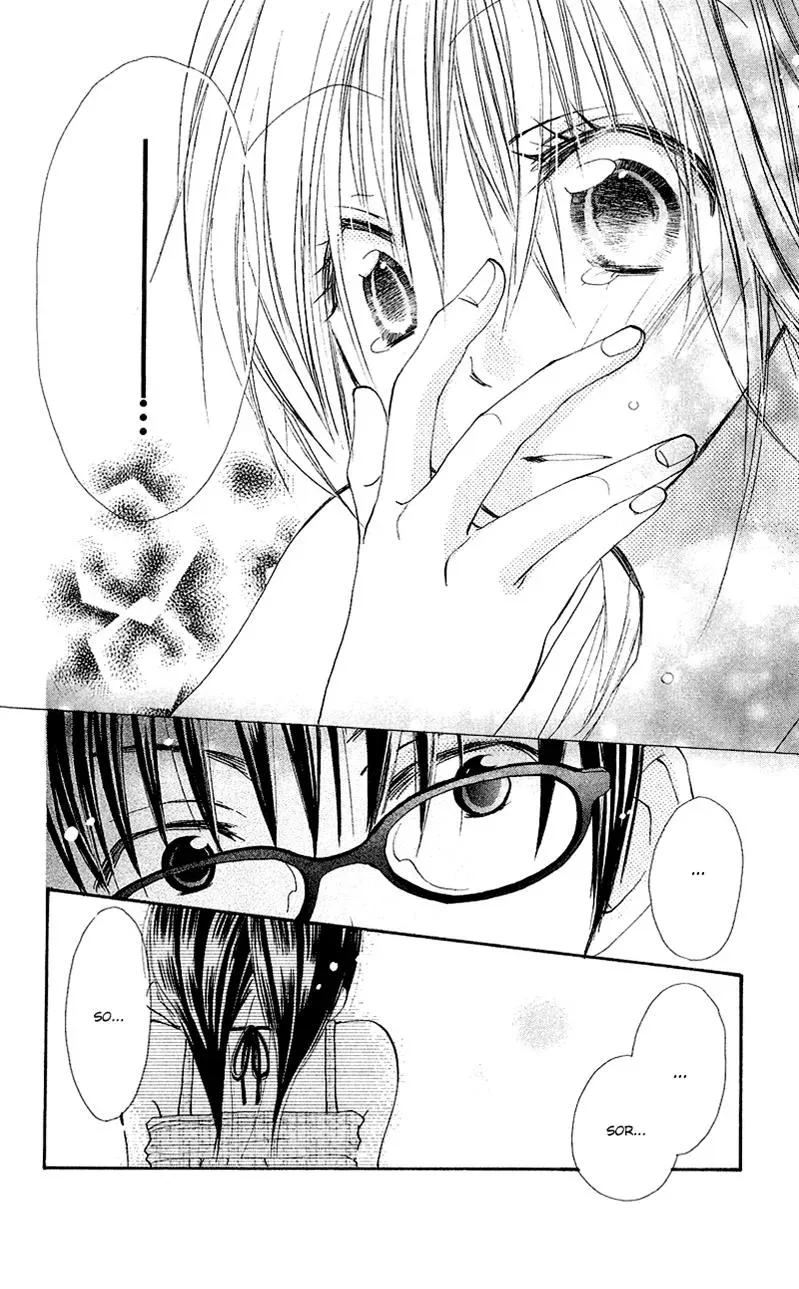 Read Goldfish Sonata chapter 7 image 16 on Lezhin