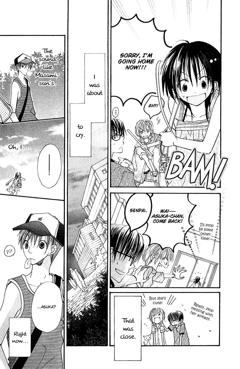 Read Goldfish Sonata chapter 7 image 17 on Lezhin