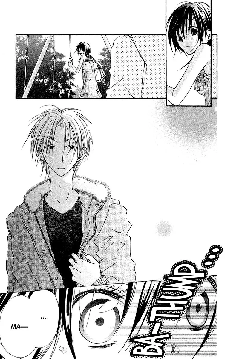 Read Goldfish Sonata chapter 7 image 19 on Lezhin