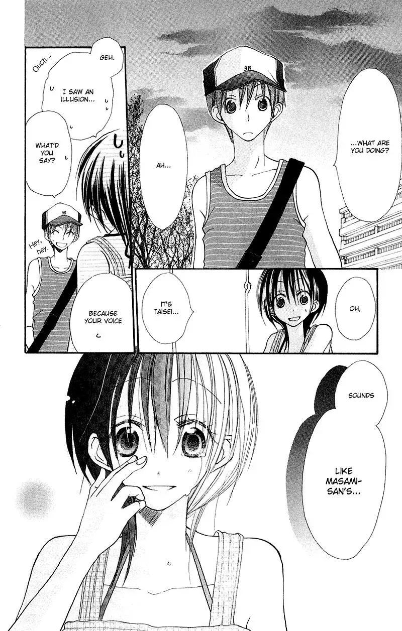 Read Goldfish Sonata chapter 7 image 20 on Lezhin