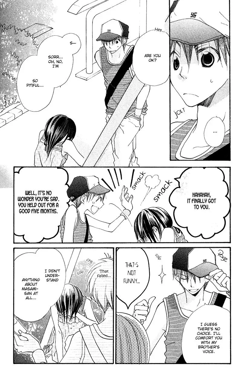 Read Goldfish Sonata chapter 7 image 21 on Lezhin