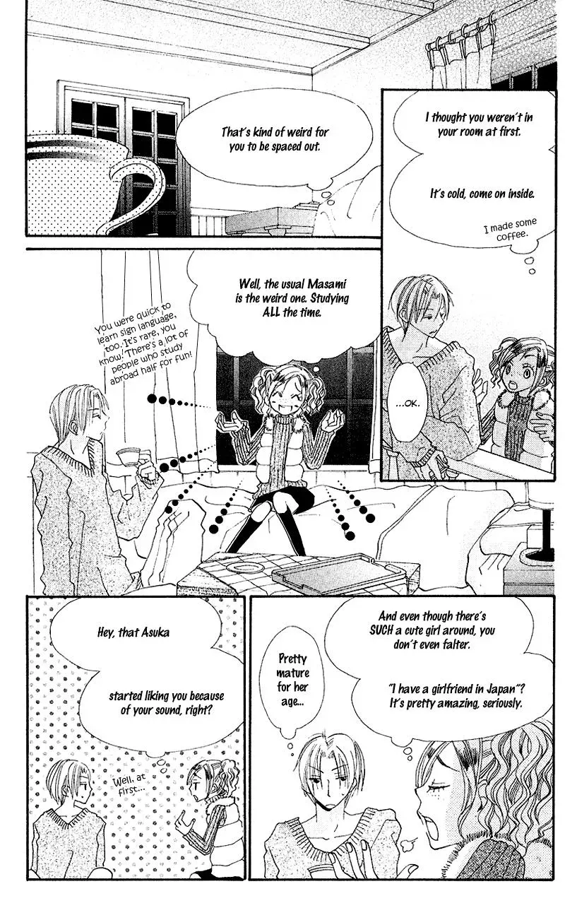 Read Goldfish Sonata chapter 7 image 25 on Lezhin