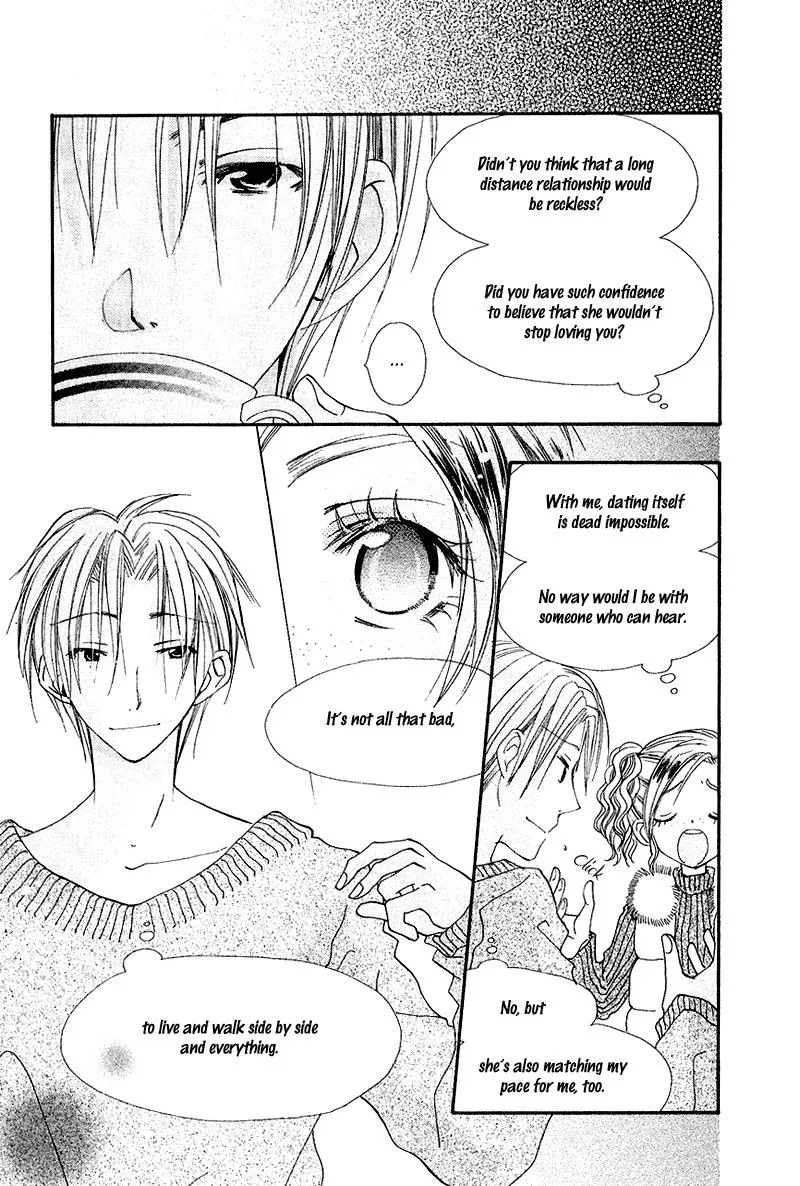 Read Goldfish Sonata chapter 7 image 26 on Lezhin