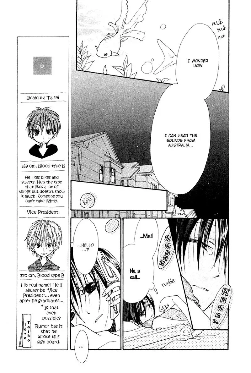 Read Goldfish Sonata chapter 7 image 29 on Lezhin