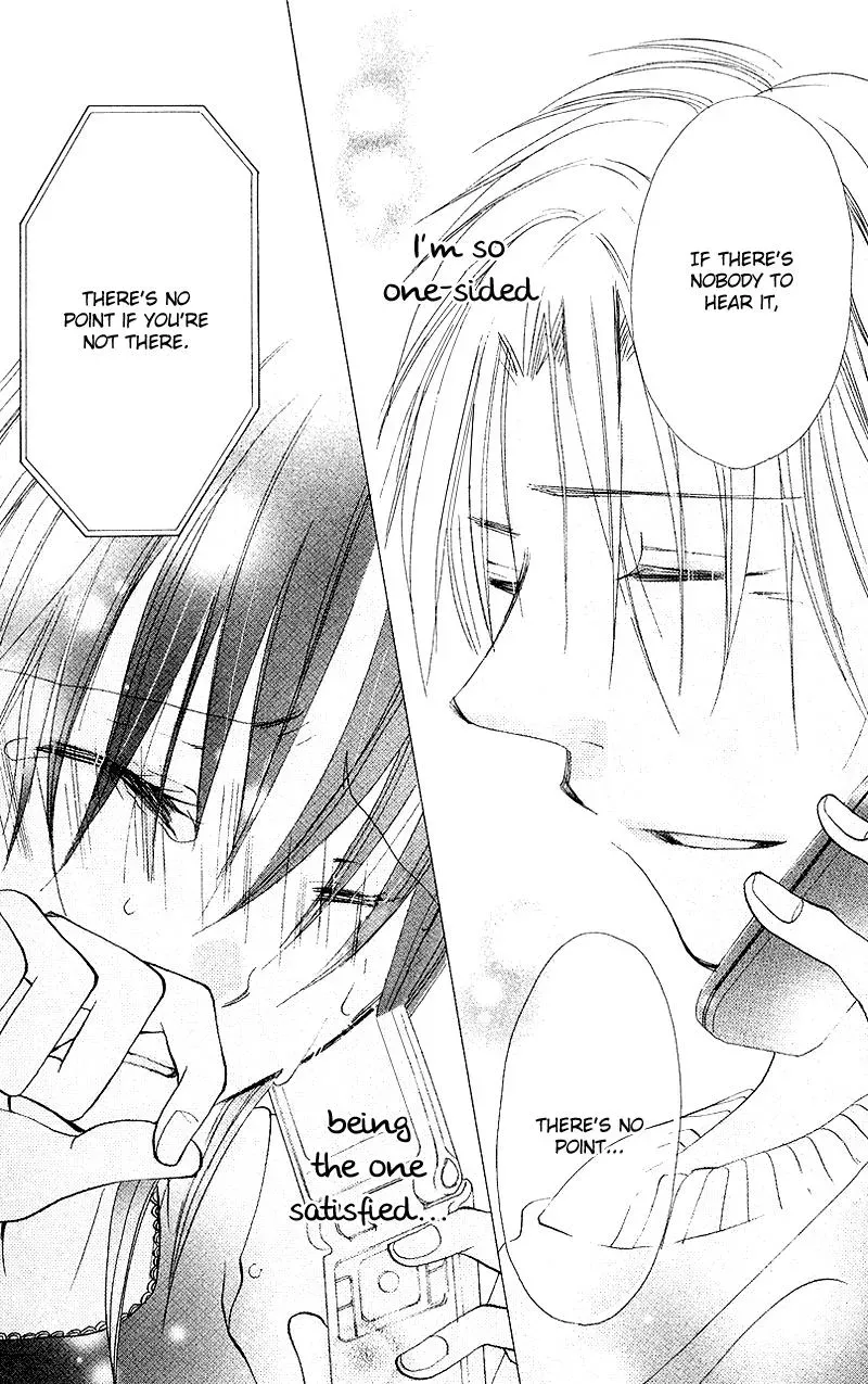 Read Goldfish Sonata chapter 7 image 35 on Lezhin