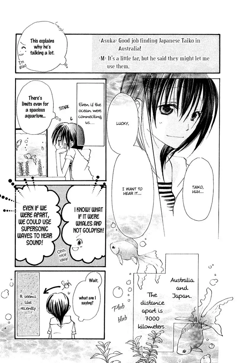Read Goldfish Sonata chapter 7 image 7 on Lezhin