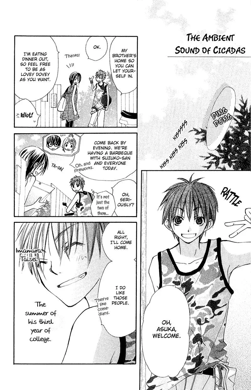 Read Goldfish Sonata chapter 8.5 image 1 on Lezhin
