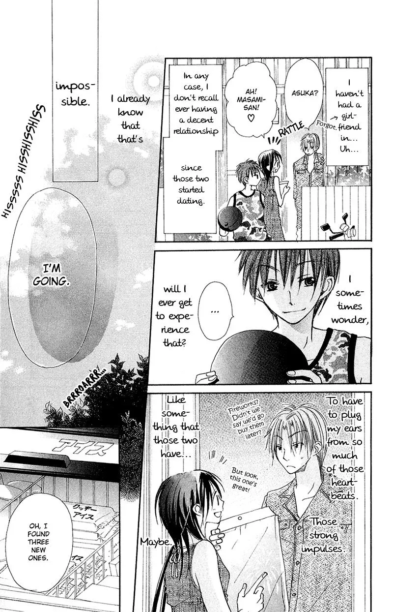 Read Goldfish Sonata chapter 8.5 image 2 on Lezhin