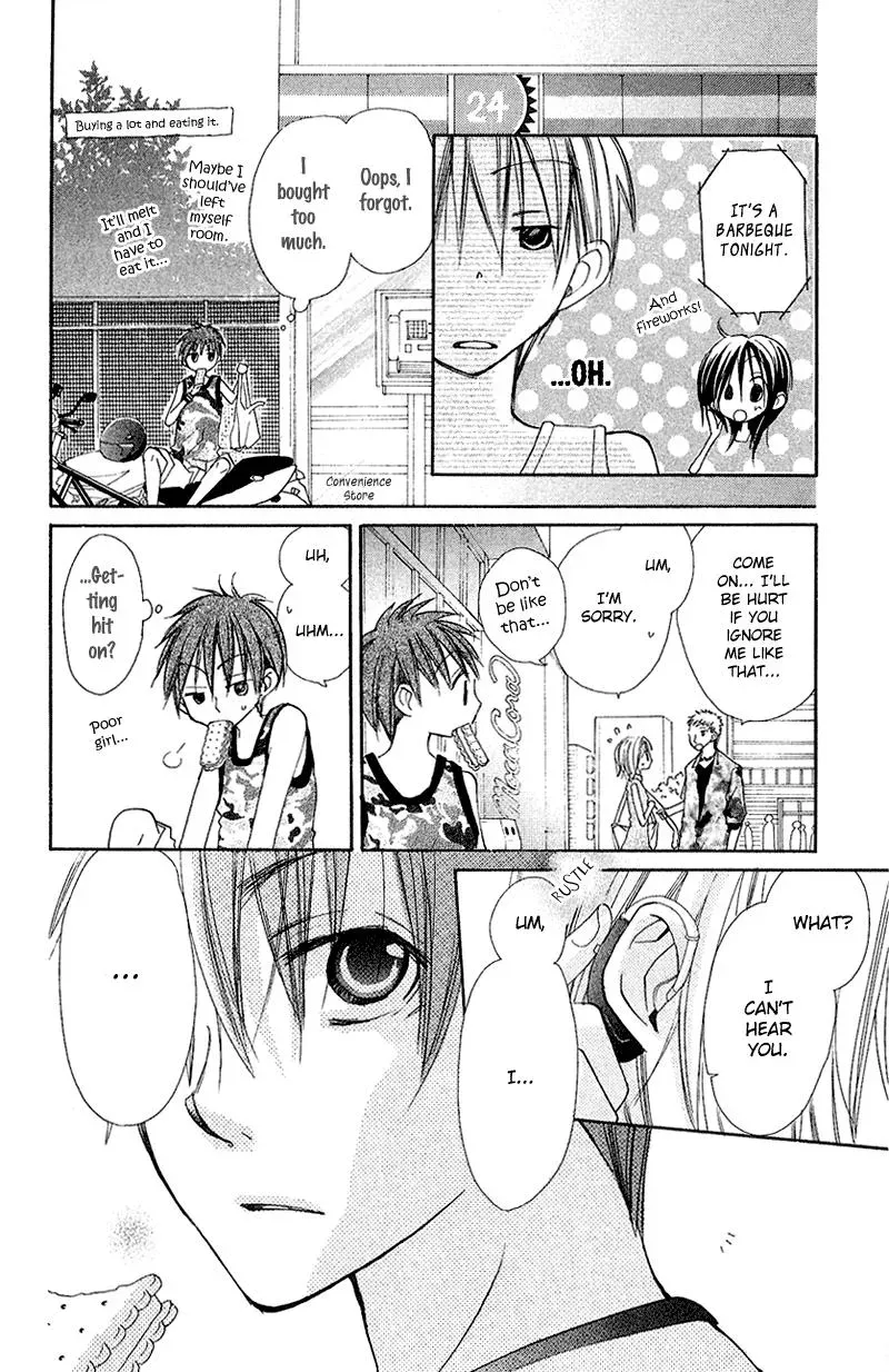 Read Goldfish Sonata chapter 8.5 image 3 on Lezhin