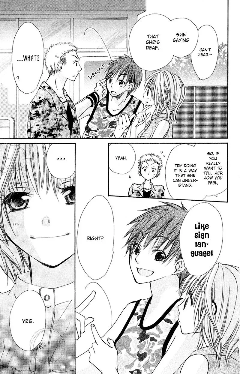 Read Goldfish Sonata chapter 8.5 image 4 on Lezhin