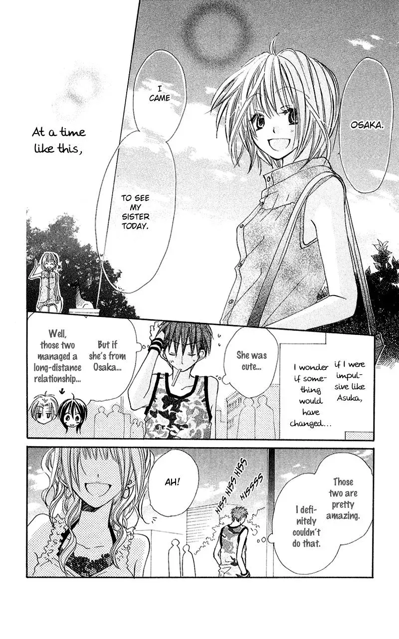 Read Goldfish Sonata chapter 8.5 image 7 on Lezhin