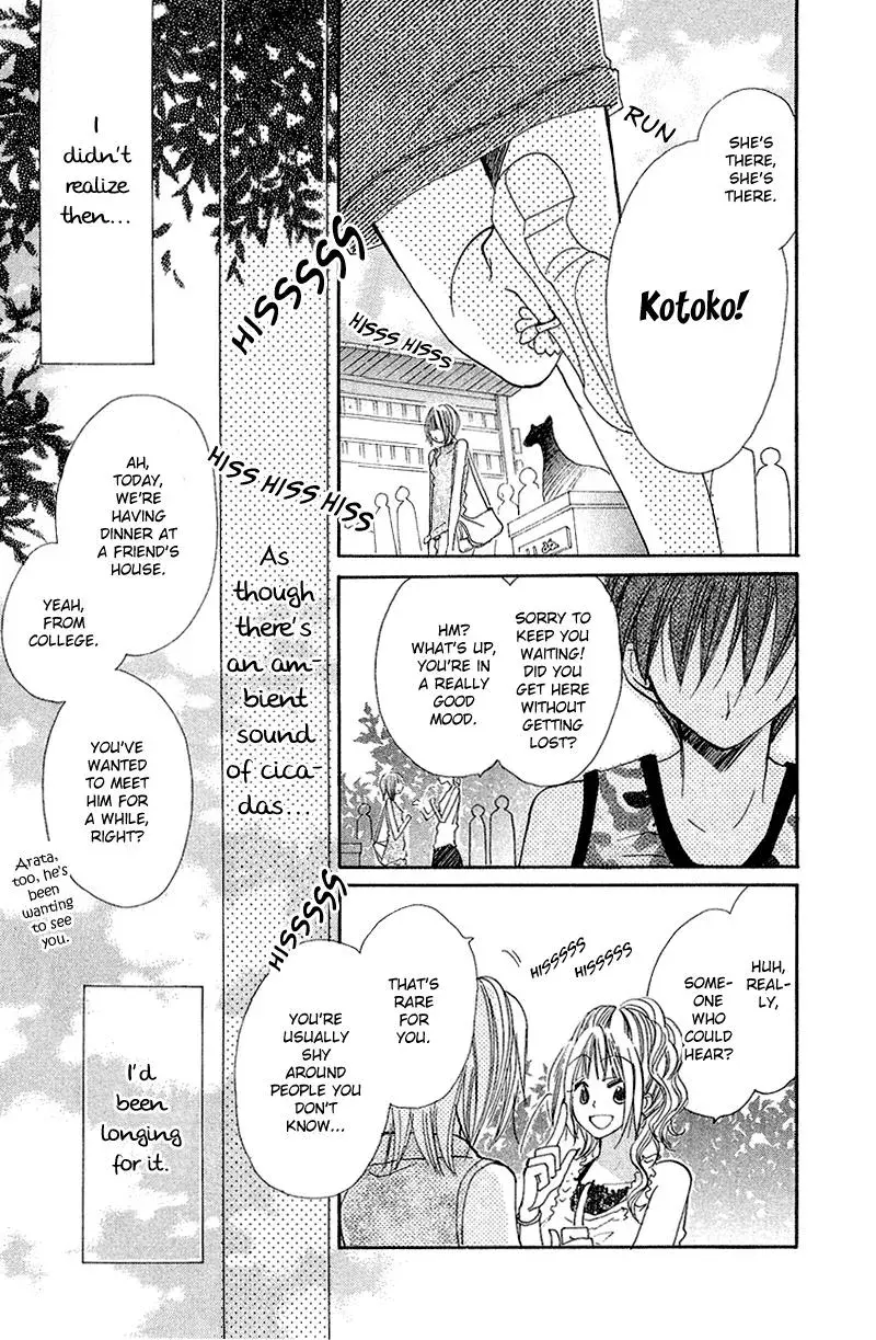 Read Goldfish Sonata chapter 8.5 image 8 on Lezhin
