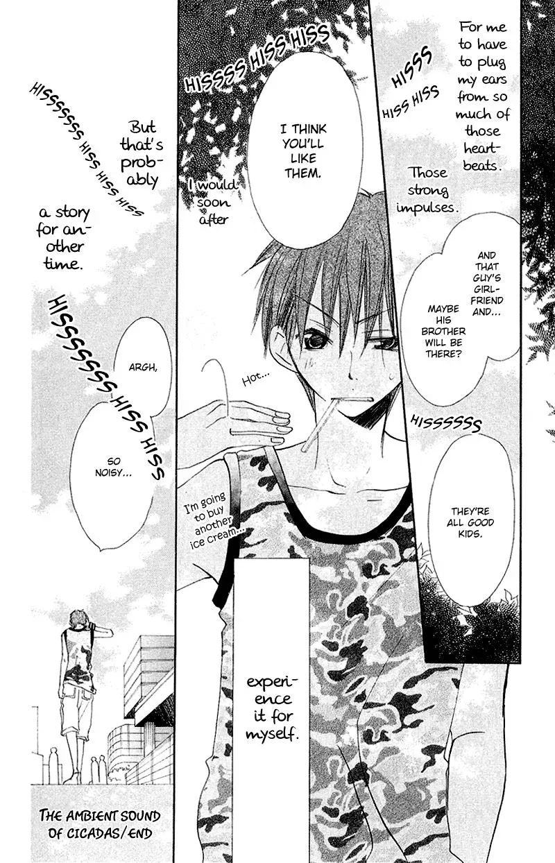 Read Goldfish Sonata chapter 8.5 image 9 on Lezhin