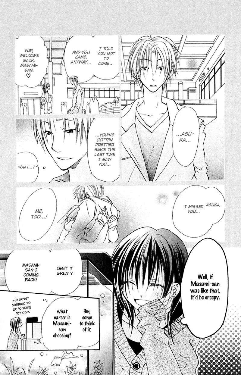 Read Goldfish Sonata chapter 8 image 11 on Lezhin
