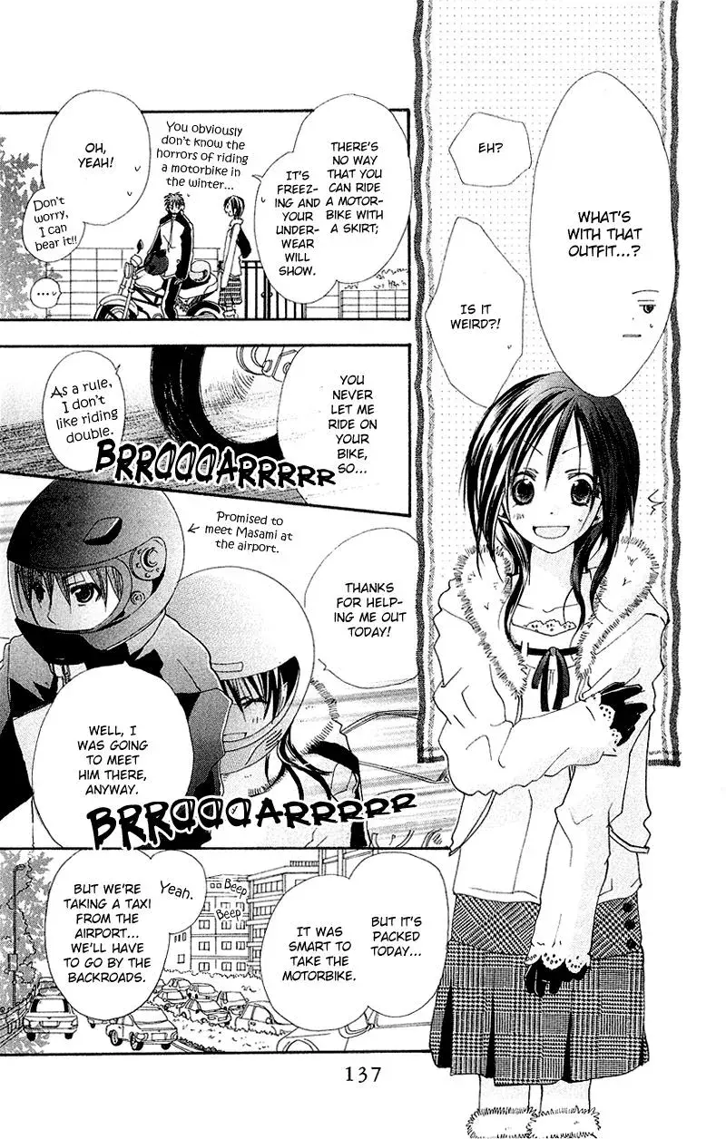 Read Goldfish Sonata chapter 8 image 13 on Lezhin