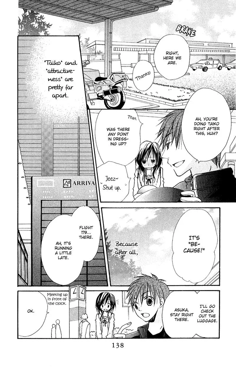 Read Goldfish Sonata chapter 8 image 14 on Lezhin