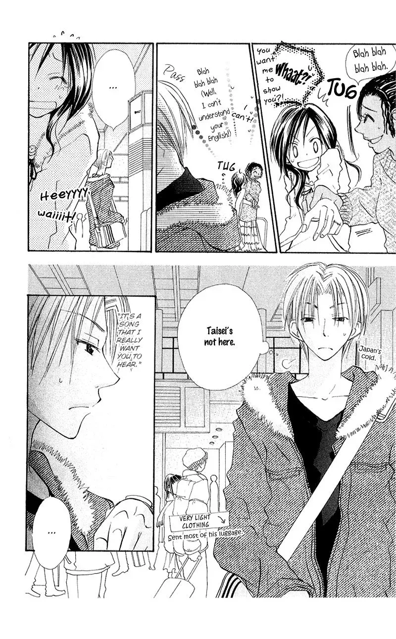 Read Goldfish Sonata chapter 8 image 16 on Lezhin