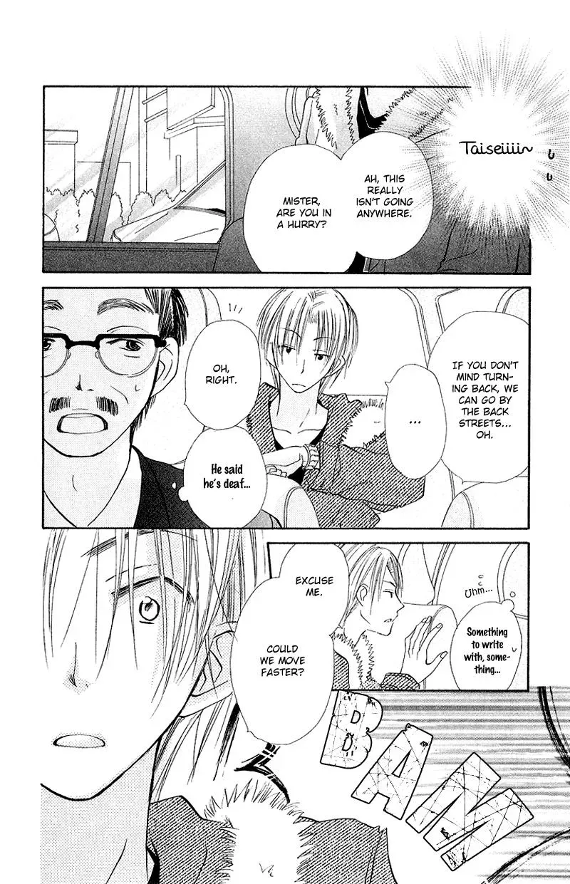 Read Goldfish Sonata chapter 8 image 20 on Lezhin