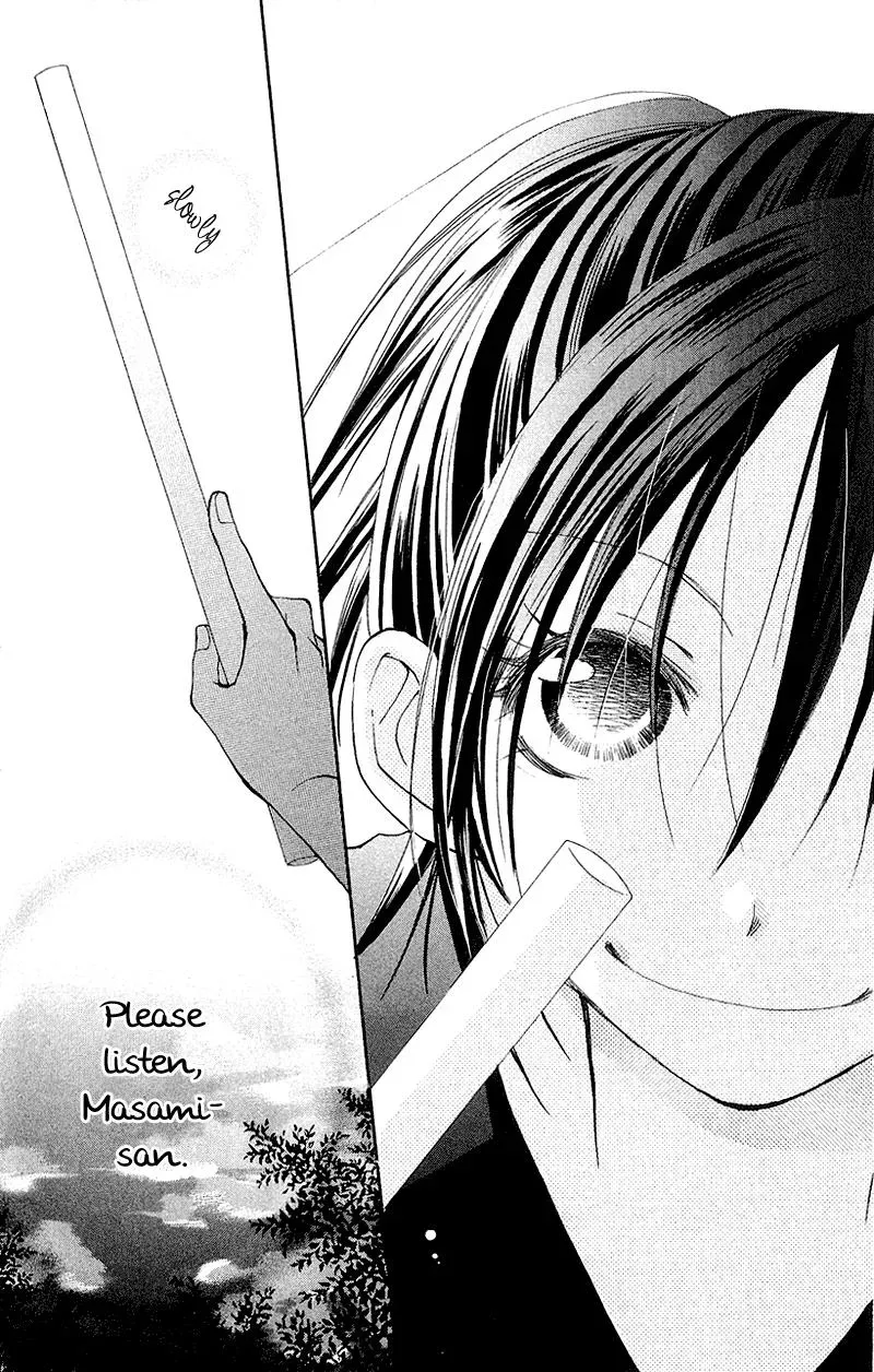 Read Goldfish Sonata chapter 8 image 24 on Lezhin