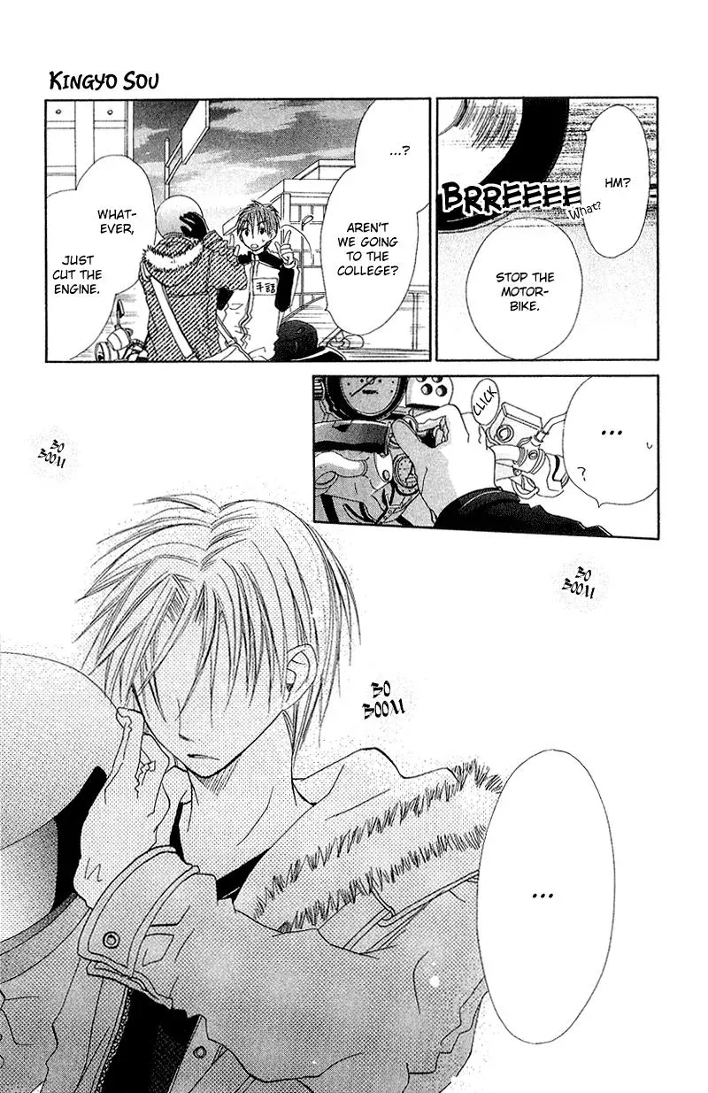 Read Goldfish Sonata chapter 8 image 27 on Lezhin