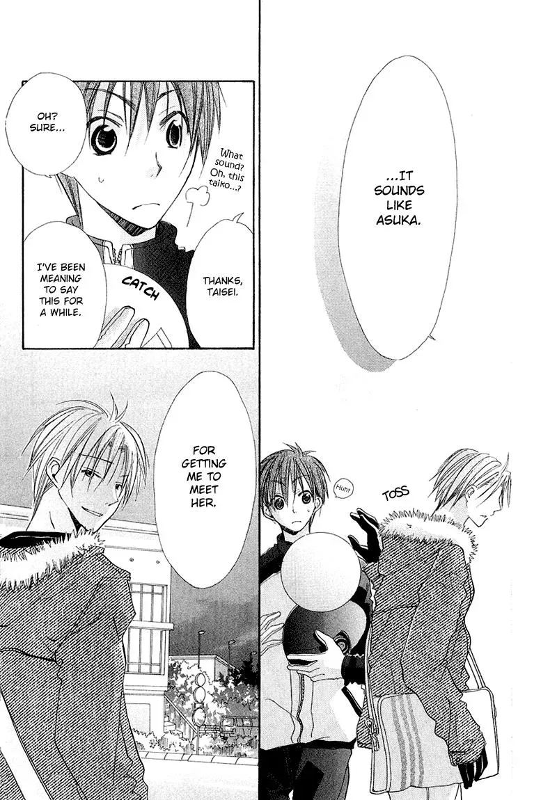Read Goldfish Sonata chapter 8 image 28 on Lezhin