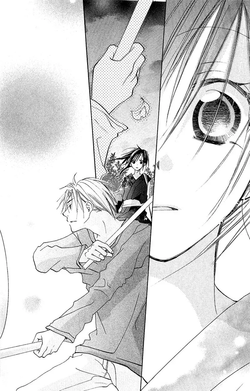 Read Goldfish Sonata chapter 8 image 33 on Lezhin