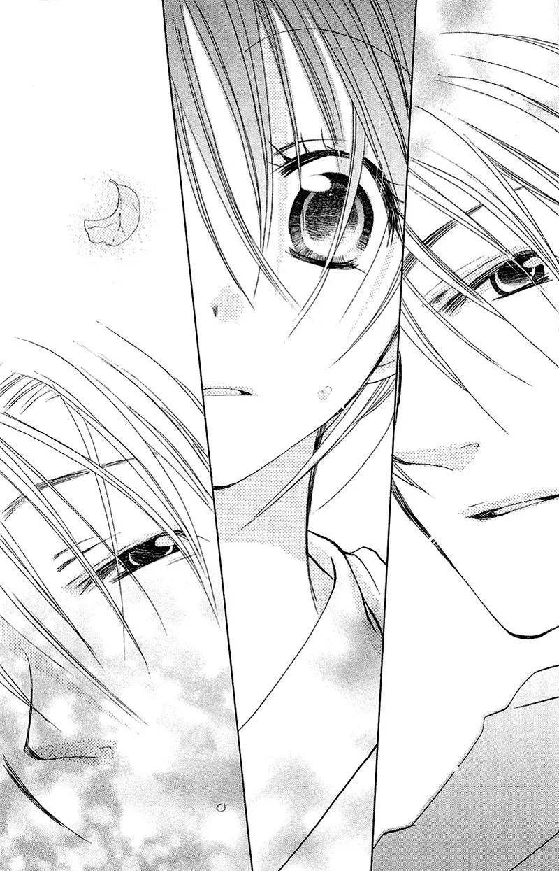 Read Goldfish Sonata chapter 8 image 34 on Lezhin
