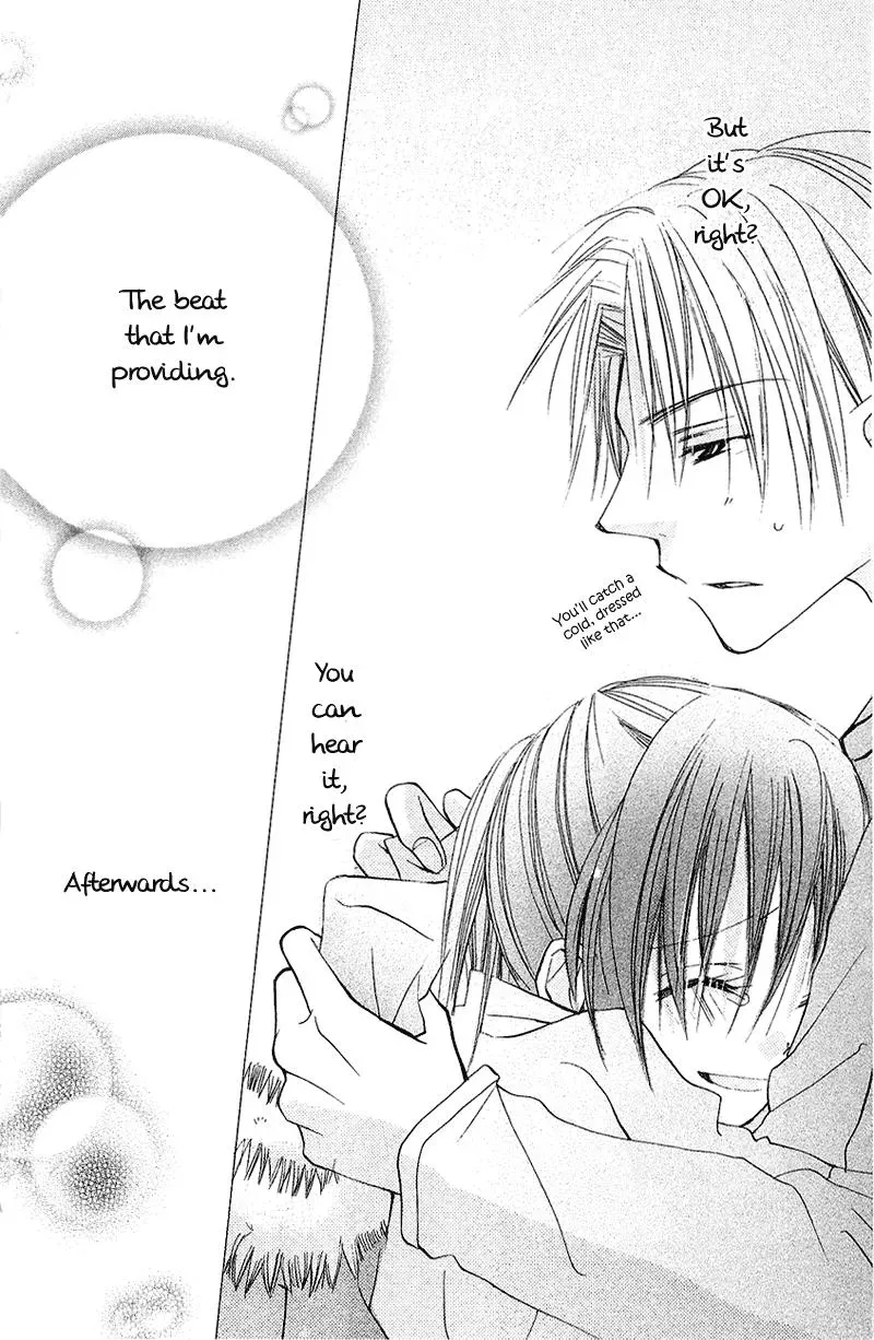 Read Goldfish Sonata chapter 8 image 38 on Lezhin