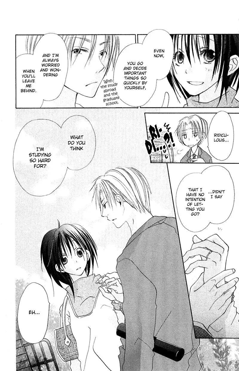 Read Goldfish Sonata chapter 8 image 44 on Lezhin