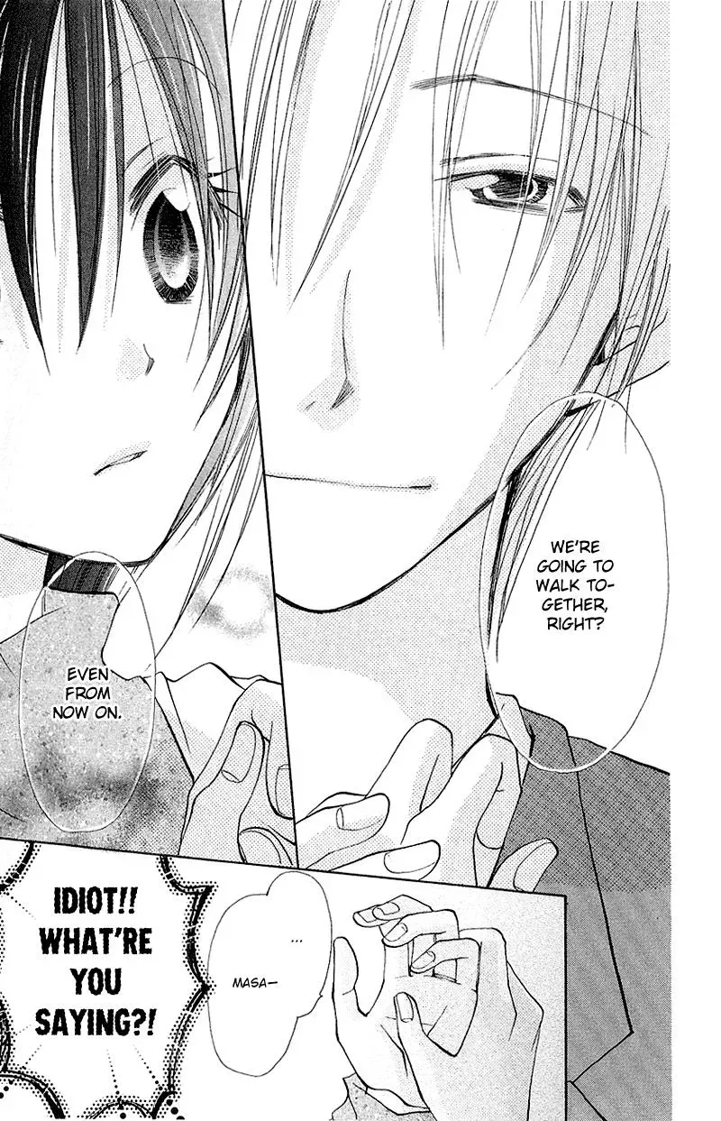 Read Goldfish Sonata chapter 8 image 45 on Lezhin